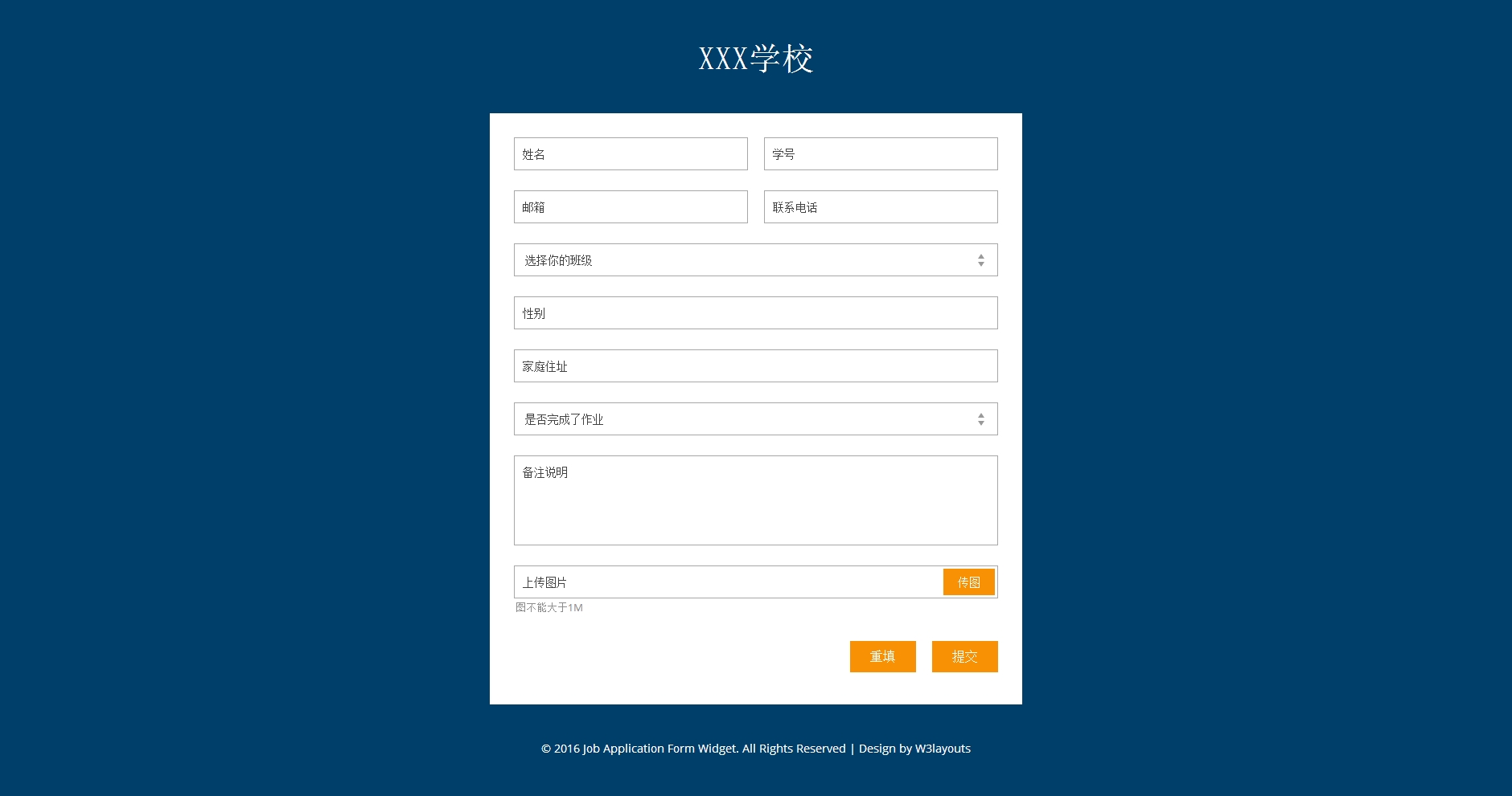 Pastel try on Geri Coady's Portrait illustration!